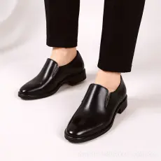MEN"S Tarasel Shoes